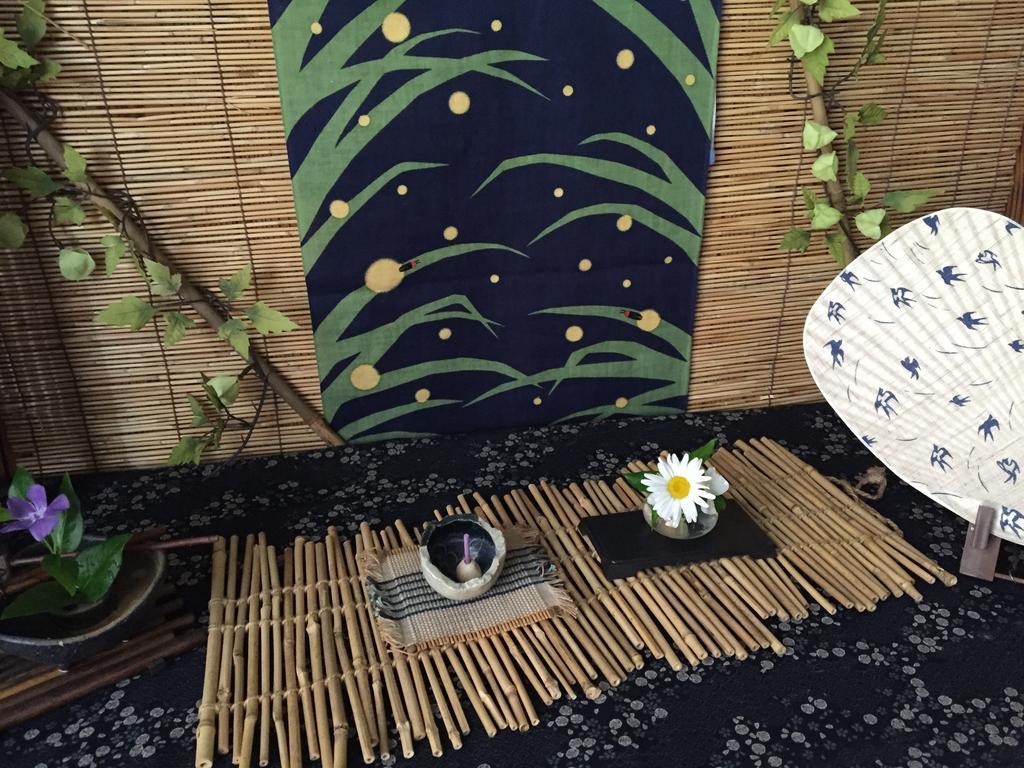 Seifusou Hotel Yufu Ngoại thất bức ảnh